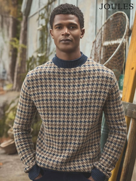 Ferguson Wool-Rich Oatmeal Houndstooth Jumper (AU8675) | 356 QAR
