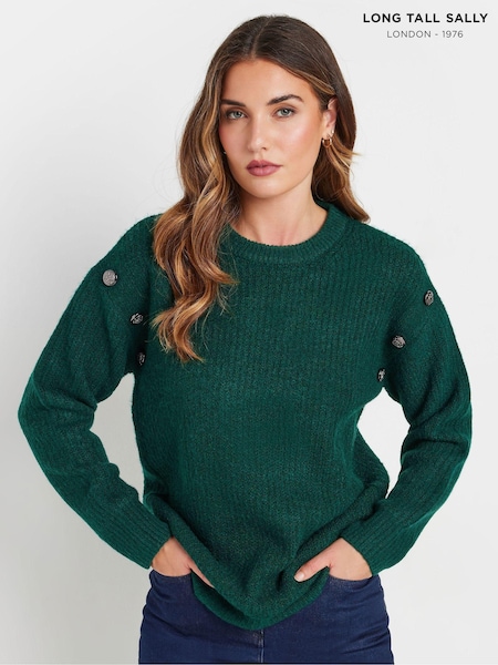 Long Tall Sally Button Shoulder Cable Jumper (AU8996) | 203 LEI