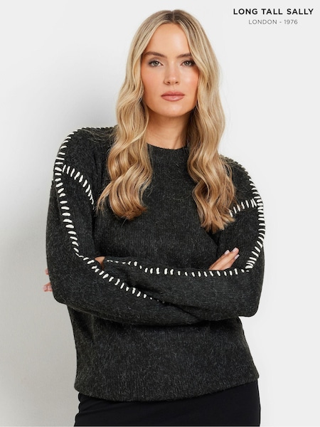 Long Tall Sally Grey Blanket Jumper (AU9033) | 1,983 UAH