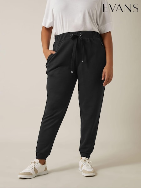 Musta - Evans Zip Detail Verryttelyhousut (AU9223) | €57