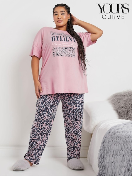 Yours Curve 100% Cotton Believe Short Sleeve Wide Leg Pyjamas Set (AU9340) | 209 LEI