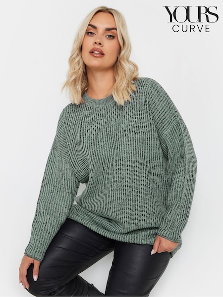Yours Curve Blue Drop Shoulder Twist Jumper (AU9363) | $47