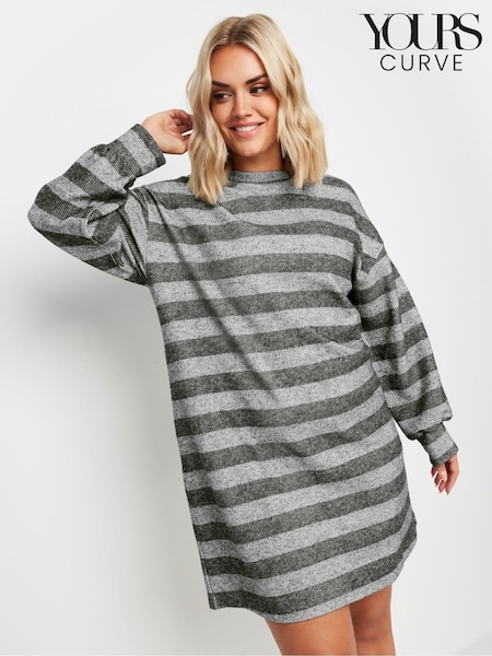 Yours Curve Grey Soft Touch Ribbed Jumper Dress (AU9368) | 1,862 UAH