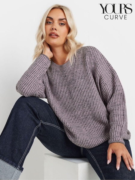 Yours Curve Pink Drop Shoulder Twist Jumper (AU9393) | $47