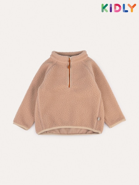 وردي - KIDLY Sherpa Fleece (AU9608) | ‏64 ر.ق.