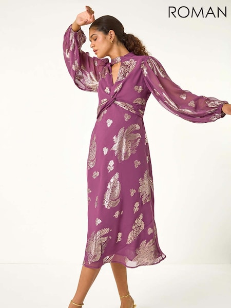 Roman Purple Halterneck Jacquard Bodycon Maxi Dress (AV0882) | €114