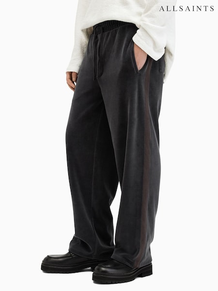 AllSaints Grey Draven Joggers (AV1295) | €158