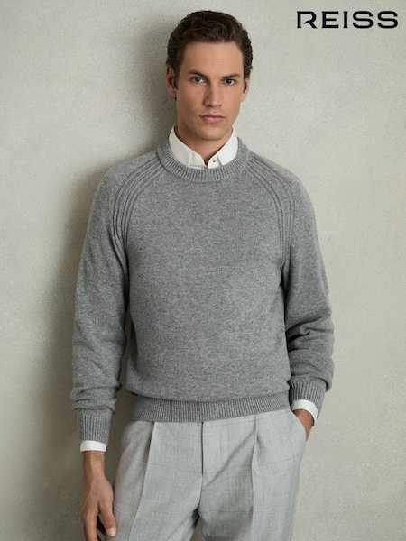 Reiss Mid Grey Melange Cloud Wool Blend Ridge Seam Jumper (AV5072) | €189