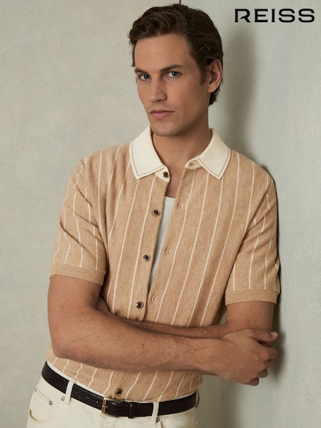 Reiss Camel Worthy Wool Striped-Knit Short-Sleeve Shirt (AV5091) | €174