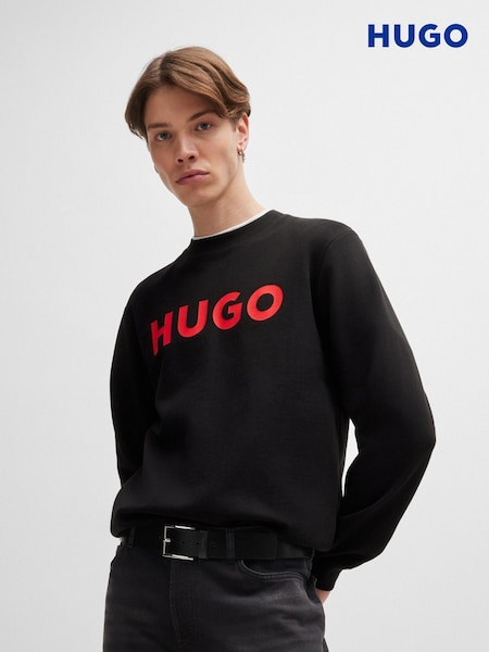 HUGO Black Regular Fit Logo Print Terry 100% Cotton Sweatshirt (AV5467) | $156