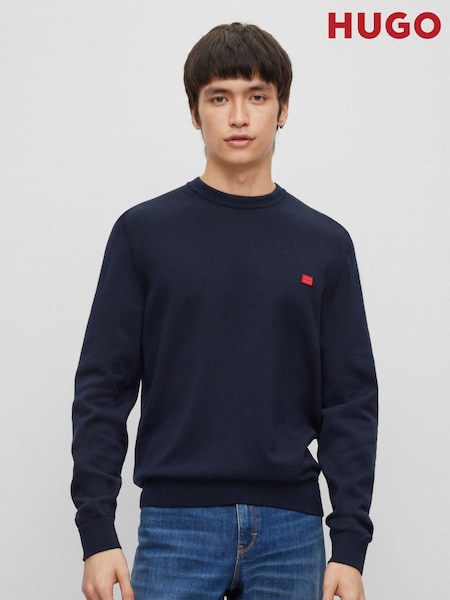 HUGO Blue Knitted 100% Cotton Sweater (AV5475) | ₪498