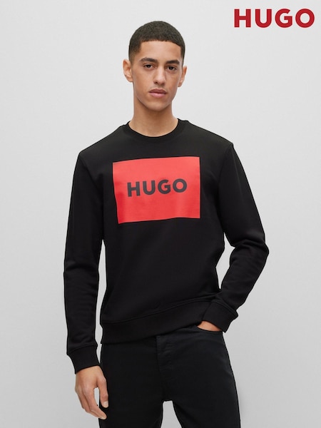 HUGO Logo Detail Cotton Terry Sweatshirt (AV5477) | 5 347 грн