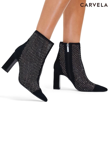 Carvela Hotsox Pointed Ankle Boots (AV5756) | AED521