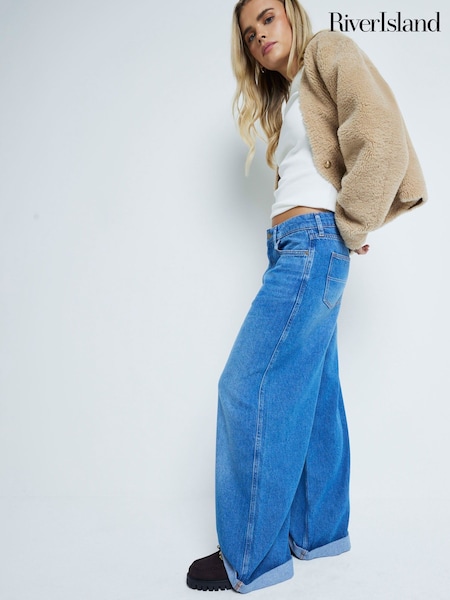 River Island Petite Denim Super Wide Leg 100% Cotton Jeans (AV6211) | 276 LEI