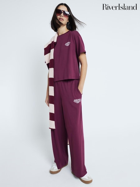 River Island 2 Piece 100% Cotton T-Shirt and Trousers Set (AV6502) | €41