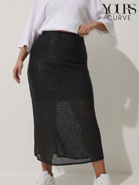 Yours Curve Black Limited Leopard Print Fishtail Skirt (AV6837) | 173 QAR