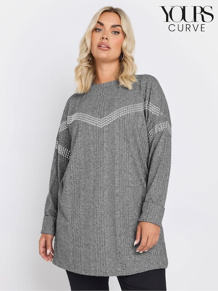Yours Curve Grey Chevron Studded Ribbed Jumper (AV6838) | €43