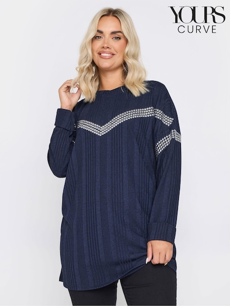 Yours Curve Blue Chevron Studded Ribbed Jumper (AV6853) | €43