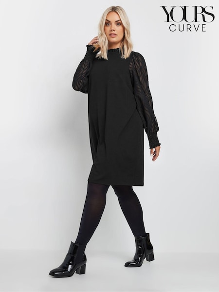 Yours Curve Woven Sleeve Jacquard Dress (AV7032) | €60