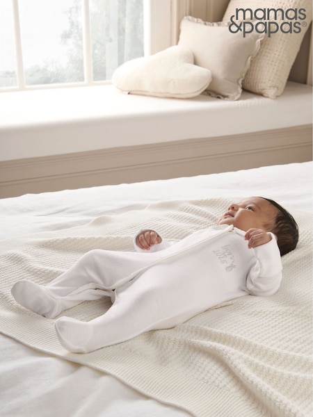 Mamas & Papas Born In 2025 100% Cotton White Sleepsuit (AV7470) | €29