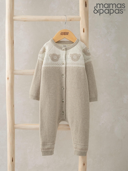 Mamas & Papas Teddy Bear 100% Cotton Knitted Brown Romper (AV7471) | ‏146‏₪