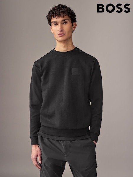 BOSS Black Salbo Drop Needle Jersey 100% Cotton Sweatshirt (AV8861) | AED550