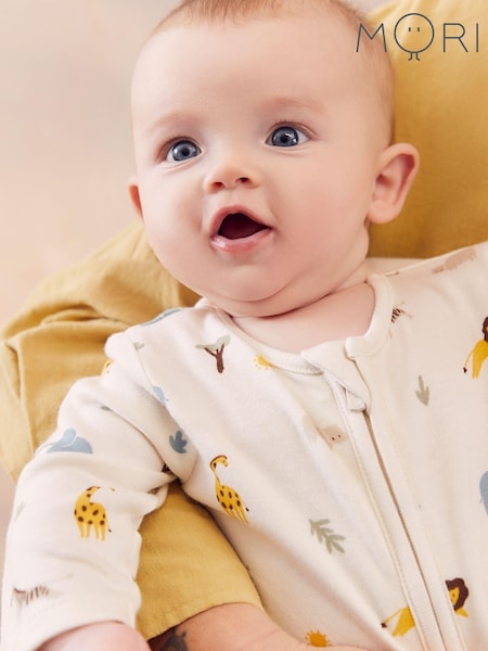 MORI Cream Safari Print Cotton and Bamboo Zip-Up Sleepsuit (AV8889) | €53