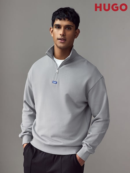 HUGO Grey Hugo Logo 100% Cotton Terry Zip Sweatshirt (AV9194) | AED577