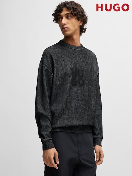 HUGO Black Stacked Smoke Logo Print Ribbed Cotton Sweatshirt (AV9196) | ₪649