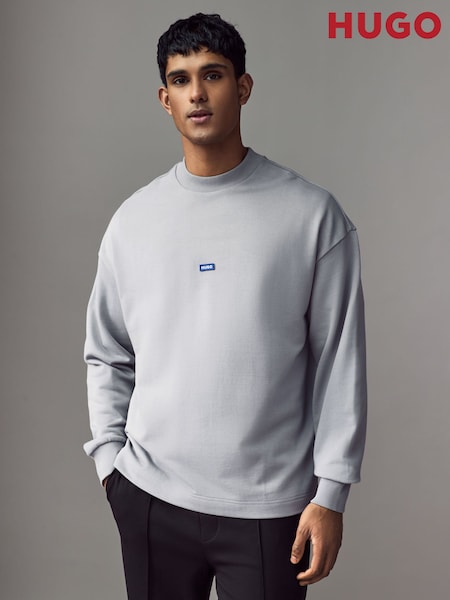 HUGO Grey Hugo Logo Label 100% Cotton Sweatshirt (AV9994) | AED288