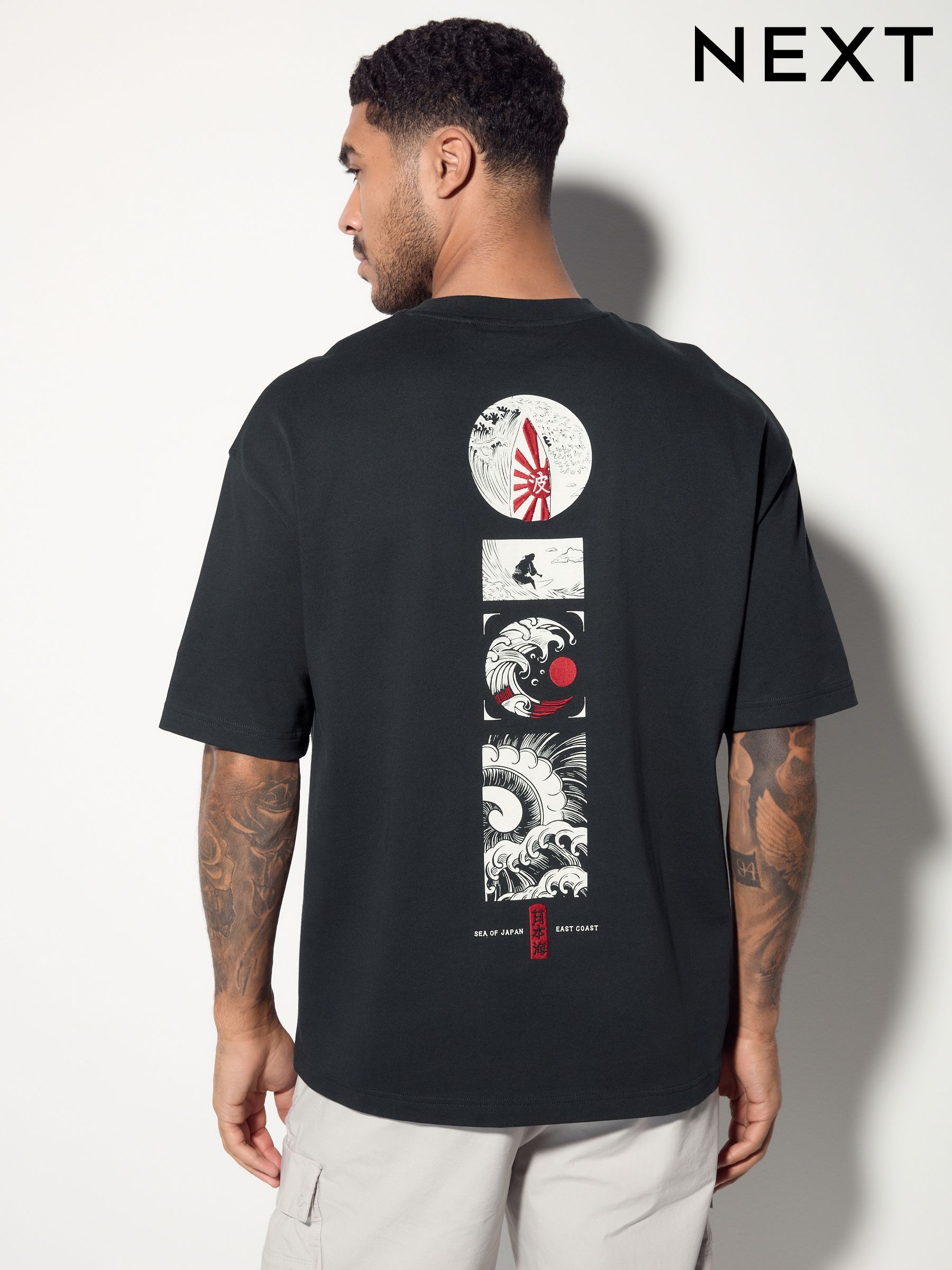 Buy Men's Clothing Oversized Holiday Online | Next Poland