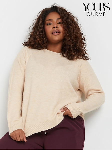 Yours Curve Pink Soft Touch Knitted Jumper (AW1232) | €42