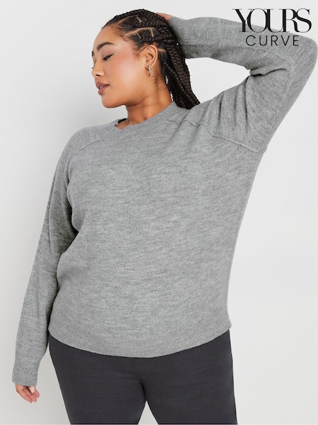 Yours Curve Grey Soft Touch Knitted Jumper (AW1237) | €36