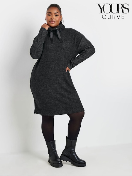 Yours Curve Grey Soft Touch Hoodie Dress (AW1260) | 2,043 UAH