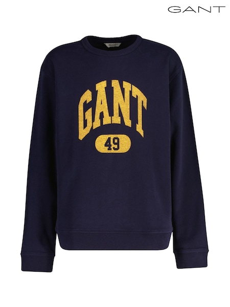 GANT Blue Relaxed-Fit Crew Neck 100% Cotton Sweatshirt (AW1605) | €73