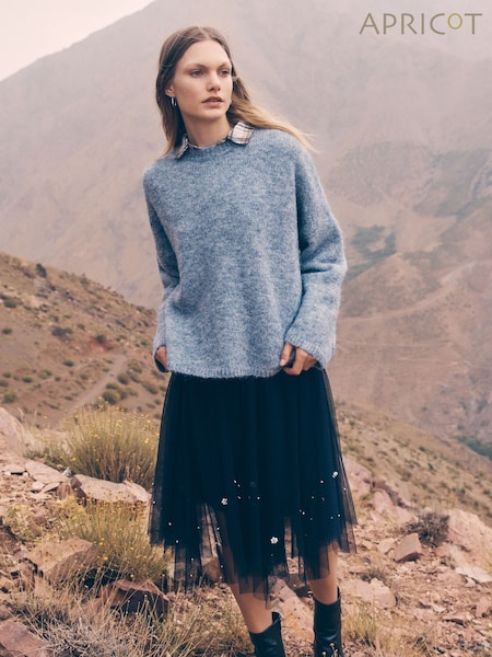 Apricot Black Pearls Hem Tulle Midi Skirt (AW2064) | €44