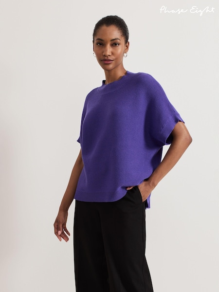 Phase Eight Purple Grace Sleeveless Top (AW3026) | ₪347