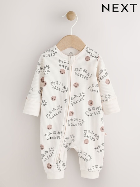 Cream Baby Family Two Way Zip Footless Sleepsuit (0-18mths) (AW3263) | AED46 - AED51