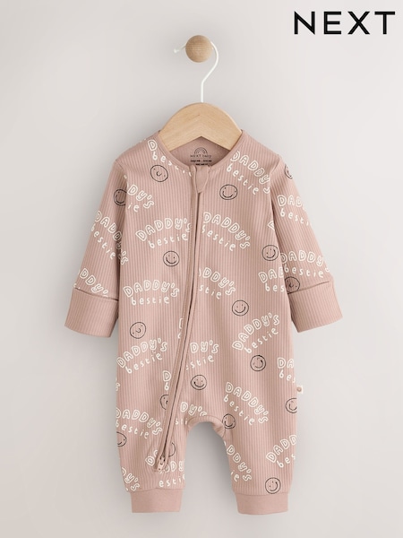 Brown Baby Family Two Way Zip Footless Sleepsuit (0-18mths) (AW3264) | AED46 - AED51