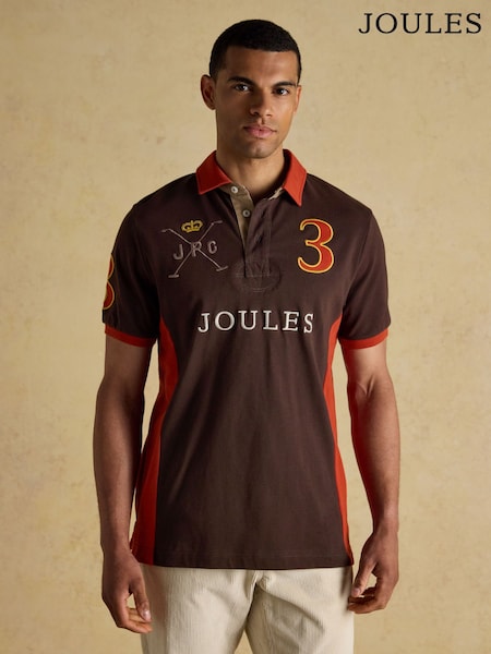 Embellished Brown/Orange Classic Fit Cotton Polo Shirt (AW4466) | 247 QAR