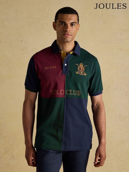 Harlequin Green/Navy Classic Fit Cotton Polo Shirt (AW4467) | €71