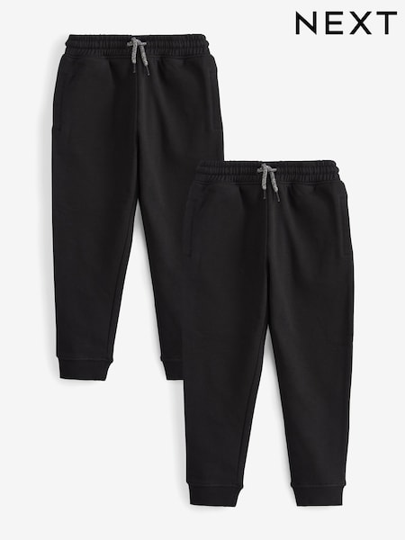New Black - Joggers 2 Pack (3-16yrs) (AW4692) | 19 € - 33 €