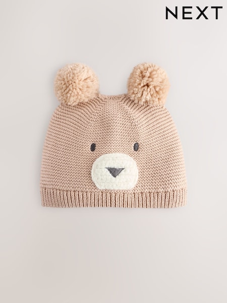 Neutraali - Delicate Double Pom Baby Hat (AW4995) | €7