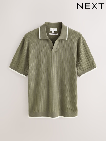 Green Regular Fit Signature TENCEL™ Short Sleeve Tipped Rib Knit Trophy Neck Polo Shirt (AW5921) | €36