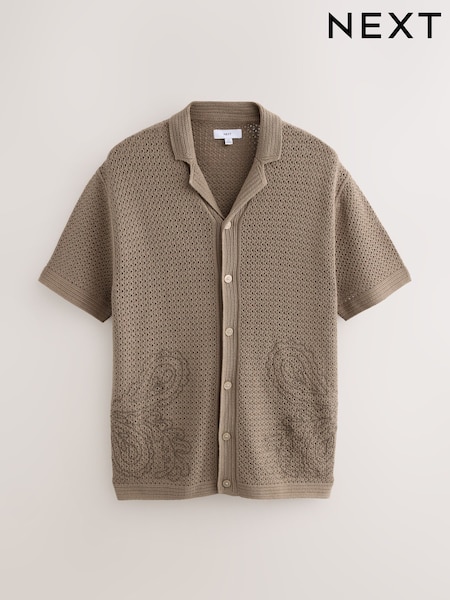 Grün - Relaxed Fit Short Sleeve Knit Embroidered Shirt with Cuban Collar (AW5923) | 54 €