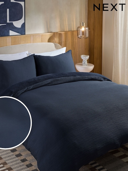 Fleece Crinkle Muslin Duvet Cover and Pillowcase Set (AW7993) | 37 € - 71 €