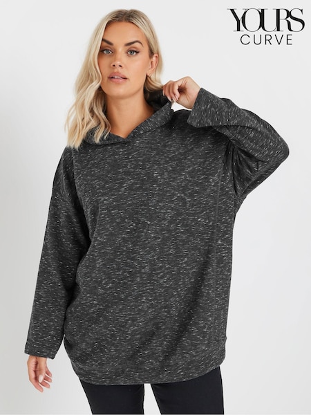 Yours Curve Grey Oversized Hoodie (AW8995) | 148 QAR