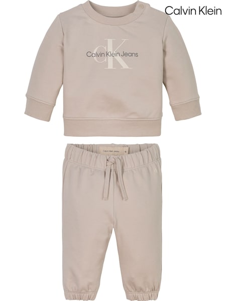 Gris - Calvin Klein Newborn Terry Tracksuit (AW9115) | 120 €