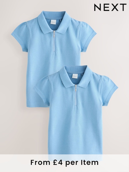 Blue Zip Polo Shirts 2 Pack (3-16yrs) (AY0333) | 329 UAH - 556 UAH