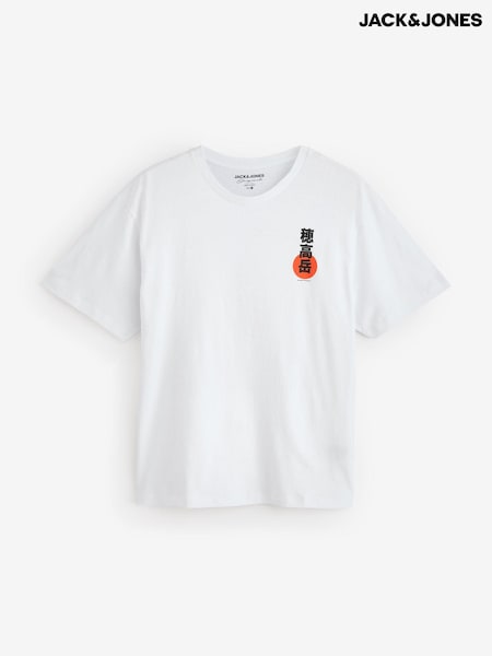 JACK & JONES White Japanese Inspired Back Print 100% Cotton T-Shirt (AY0652) | 51 SAR